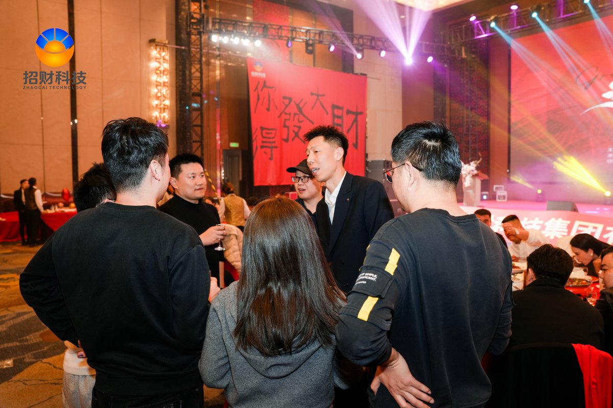 马经理 - 技术研发部